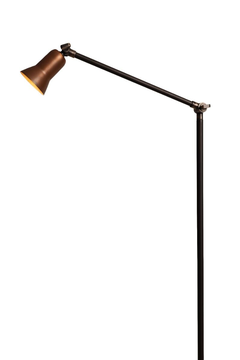 Floor Lamp Sirmione (Staal - koper, Copper) - Frezoli