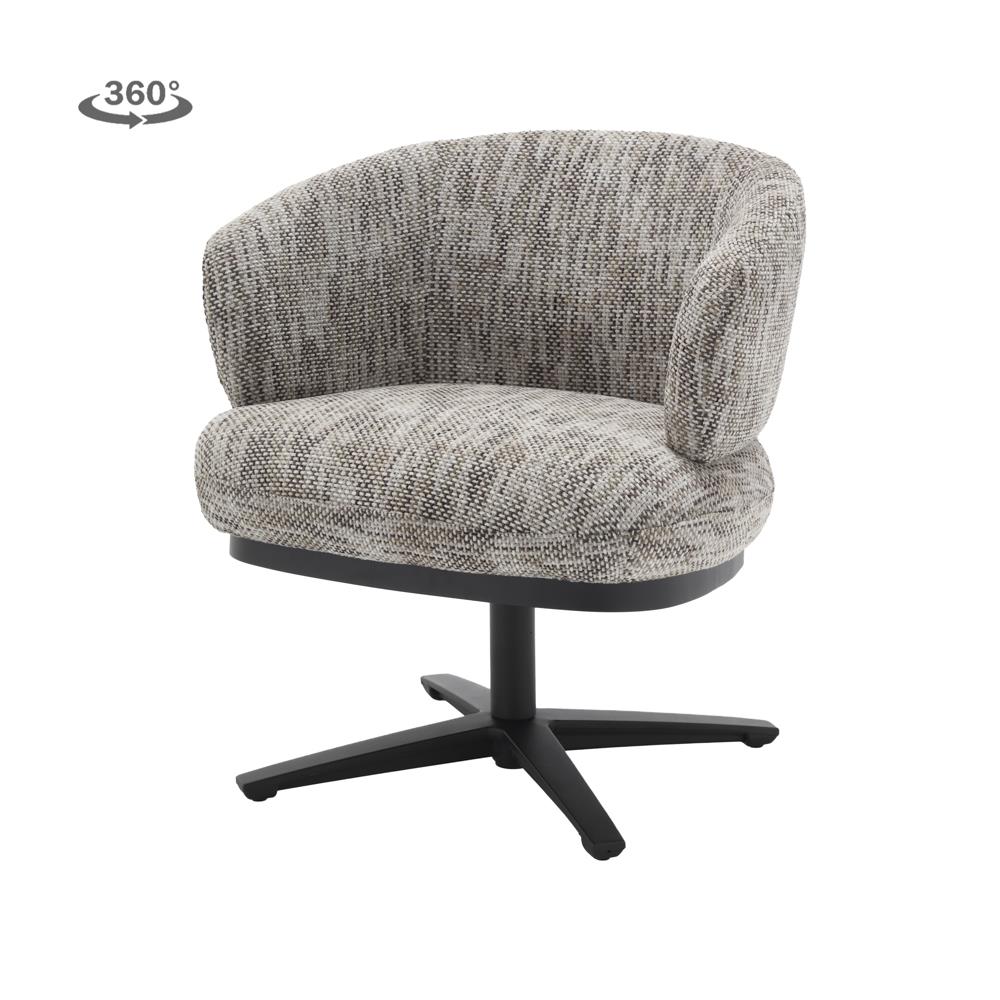 Perca Lounge Armchair - Tower Living