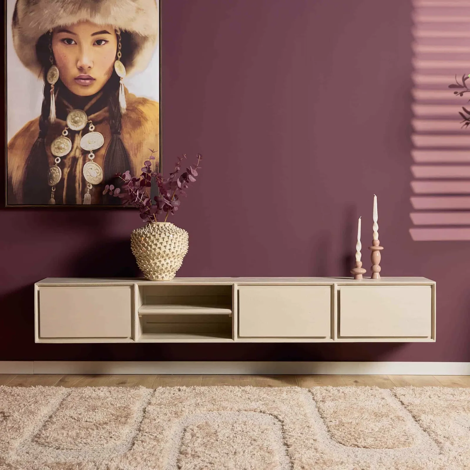 Floating TV unit Ambiance Sand | 200 cm - Starfurn