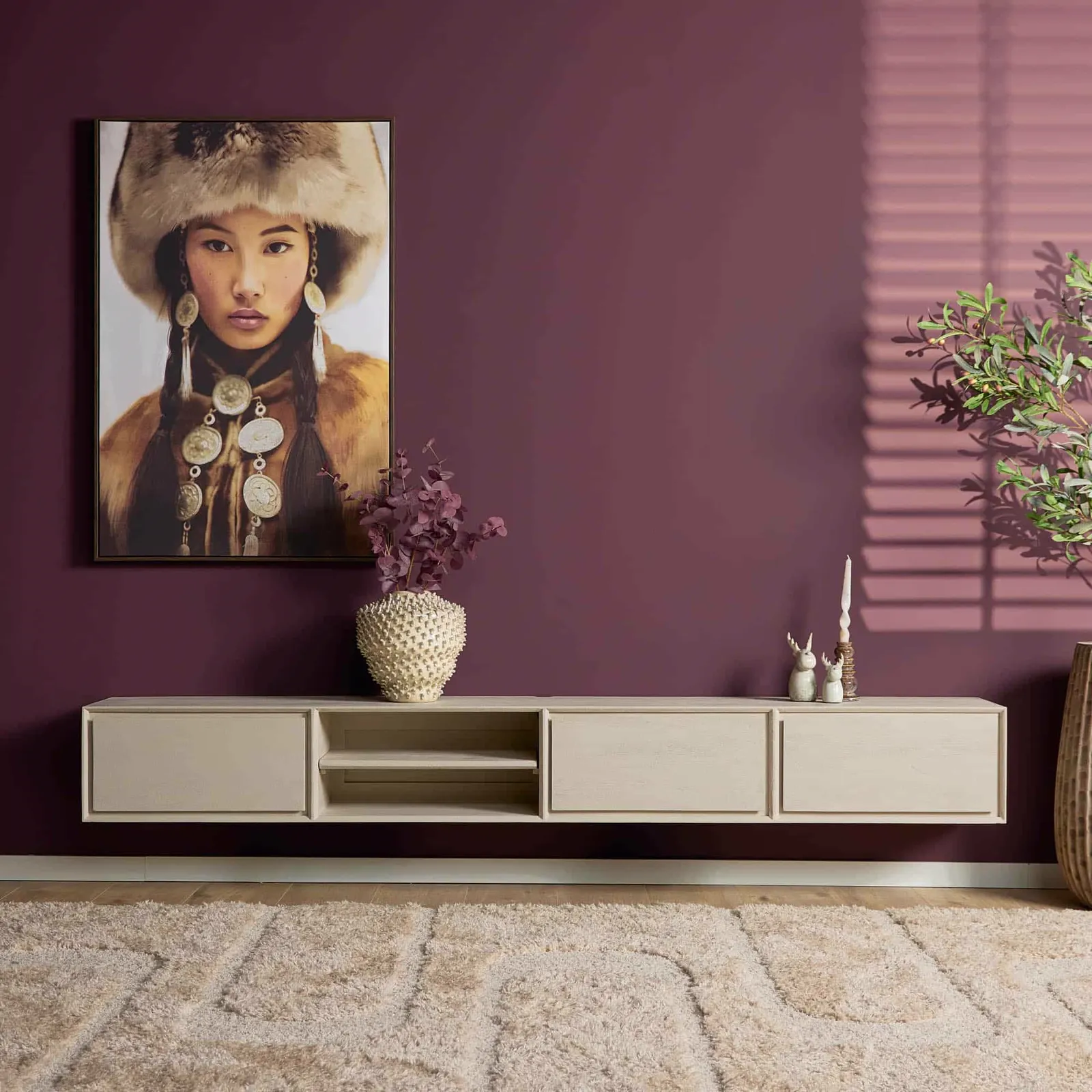 Floating TV unit Ambiance Sand | 280 cm - Starfurn